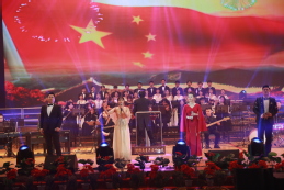 歌曲《不忘初心》 歌曲《不忘初心》