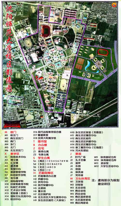 kaiyun登录中国入口登录