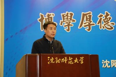 法学院孟锐副书记做诚信教育经验交流 法学院孟锐副书记做诚信教育经验交流