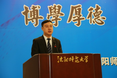 新闻与传播学院宋占丰副书记做诚信教育经验交流 新闻与传播学院宋占丰副书记做诚信教育经验交流